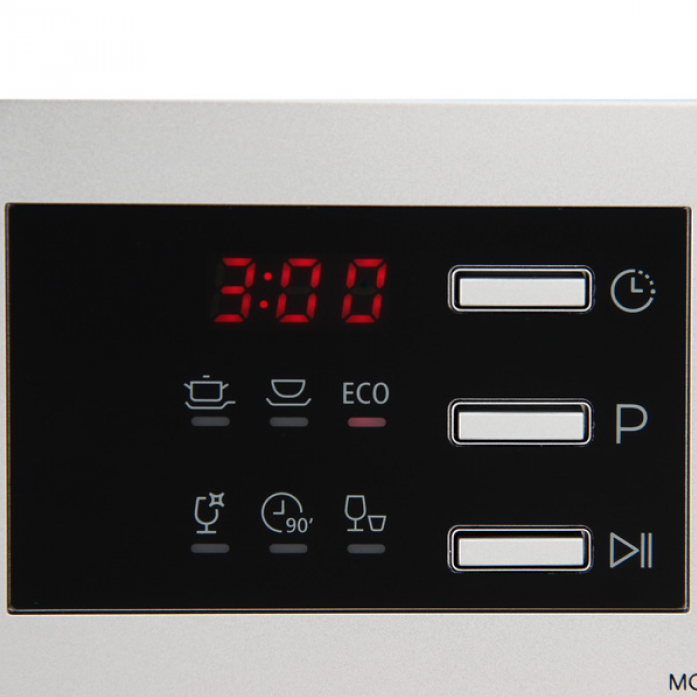 Настольная посудомоечная машина Midea MCFD55320S в магазине «На диване» в Сургуте  — Выгодная цена