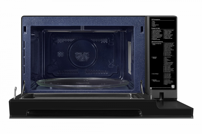 Микроволновая печь Samsung Electronics MC32DB7746KCBW в магазине «На диване» в Сургуте  — Выгодная цена