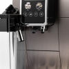 Кофемашина DeLonghi Dinamica Plus ECAM380.95.TB черный/серый в магазине «На диване» в Сургуте  — Выгодная цена