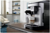 Кофемашина DeLonghi ECAM290.61.SB в магазине «На диване» в Сургуте  — Выгодная цена
