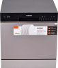 Посудомоечная машина Toshiba DW08T1CIS в магазине «На диване» в Сургуте  — Выгодная цена
